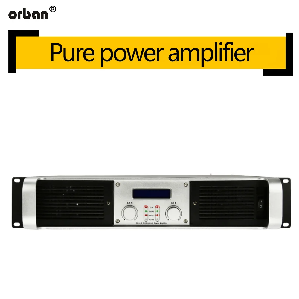 

High-power professional power amplifier MK8200 pure rear 600W audio amplifier ktv stage power amplifier 2U