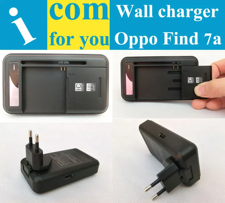Зарядное устройство USB для Oppo Find 7 TCL J920 Coolpad K1 7620L Kingzone Cubot s222 Star Ulefone U5 | Мобильные