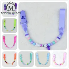 MIYOCAR Персонализированные-любое имя цвет бусины с твердым Grosgrain pacifier клипы держателей соску цепи фиктивные клип/Прорезыватели Для Зубов клип