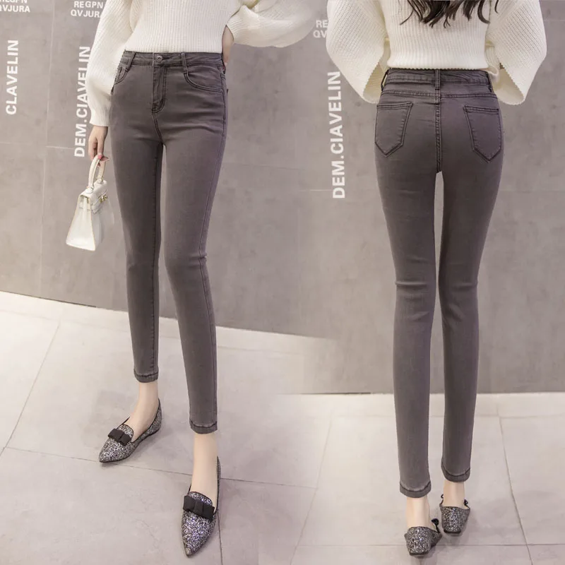 Slim Jeans For Women Skinny High Waist Jeans Woman Blue Denim Pencil Pants Stretch Waist Women Jeans Black Pants Calca Feminina