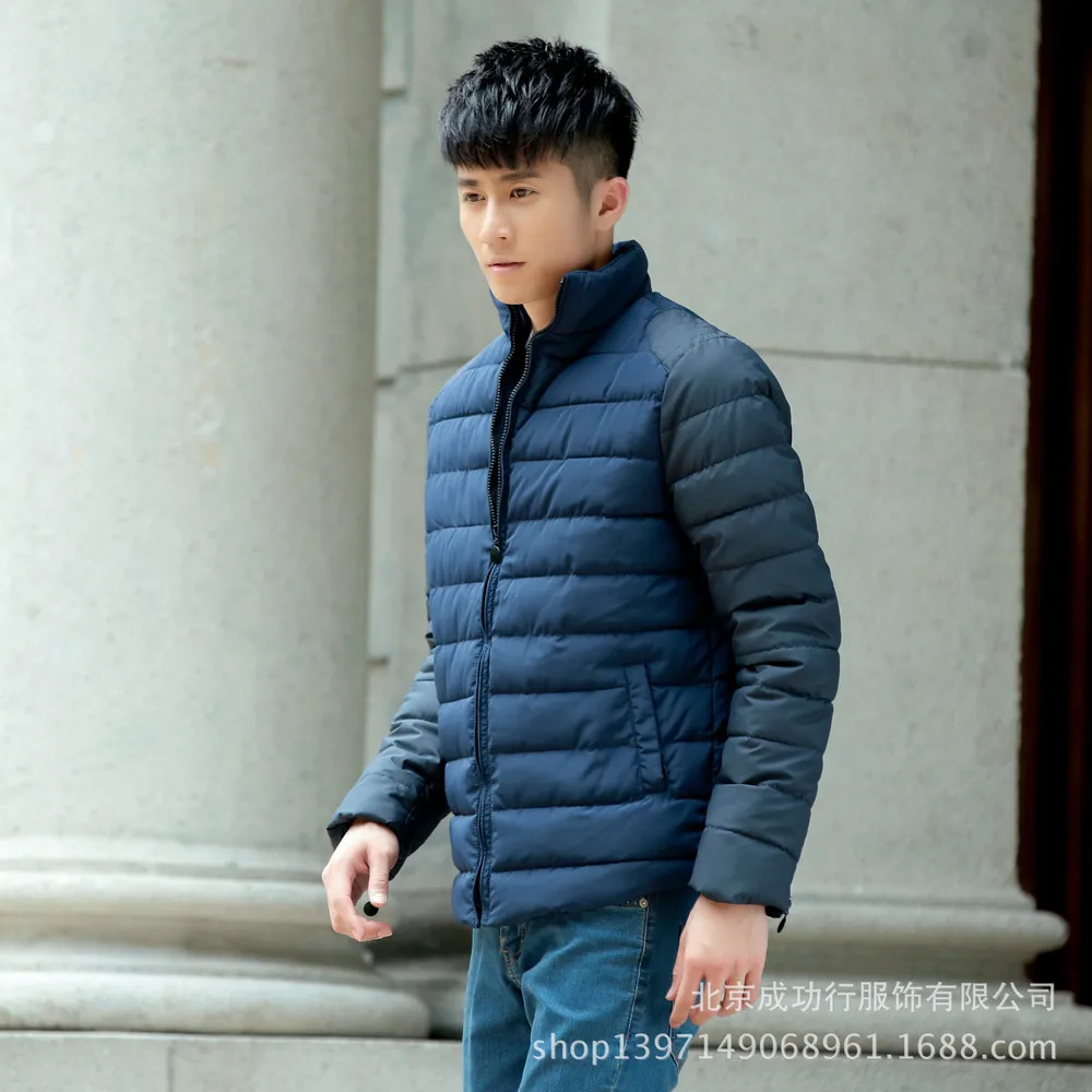 Fashion Winter Men Down Jacket 2014 New Korean Fashion