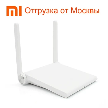 100% Official English Version Xiaomi Mi WIFI Router Youth Version MI 300Mbps Smart APP Control