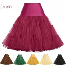 Рокабилли Свадебная Нижняя юбка кринолин короткая юбка из тюля Нижняя юбка Jupon Mariage sottogoning свадебные аксессуары
