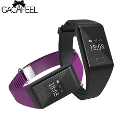 GAGAFEEL H3 Bluetooth Smart Браслет Спорт Смарт браслеты для IOS Android монитор сердечного ритма Смарт часы для Для женщин Для мужчин часы