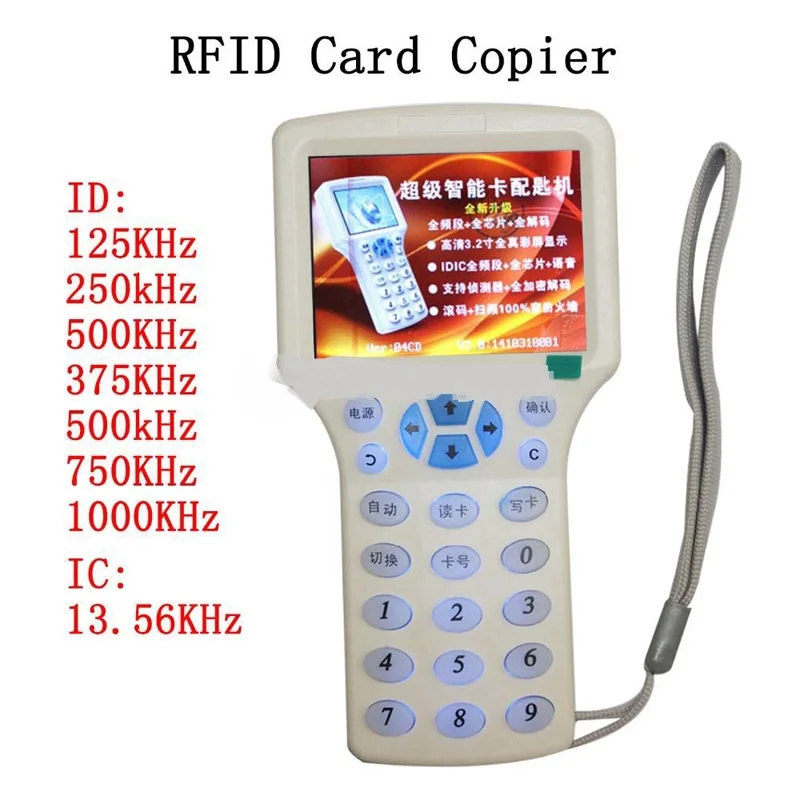 9 частотных копий зашифрованных NFC смарт карт Дубликатор RFID Копир/программист ID/IC