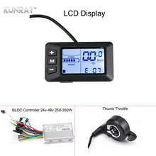 KUNRAY EBike contrôleur 48V LCD E vélo affichage contrôleur de vitesse pour moteurs sans balais 24V 36V 350W vélo Kits de Conversion ODO TM(China)