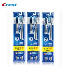 Crest multiple effect Soft Bristles Toothbrush High Quality Oral Hygiene Dental Deep Clean gum care Toothbrush
