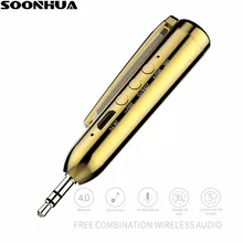 SOONHUA 3,5 мм разъем Bluetooth автомобильный комплект громкой связи Музыка Аудио приемник адаптер авто AUX комплект для динамика наушников стерео приемник