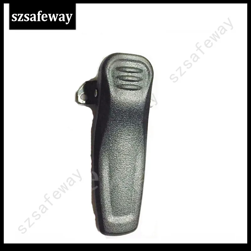 

5 X Belt Clip TC620 TC610 TC585 TC510 TC700 TC500S two way radio free shipping