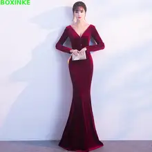 Vadim Limited Solid Lanon Cotton Office Dress Plus Size Robe New Women's Dance Night Club Autumn Velvet Repair Fish Tail