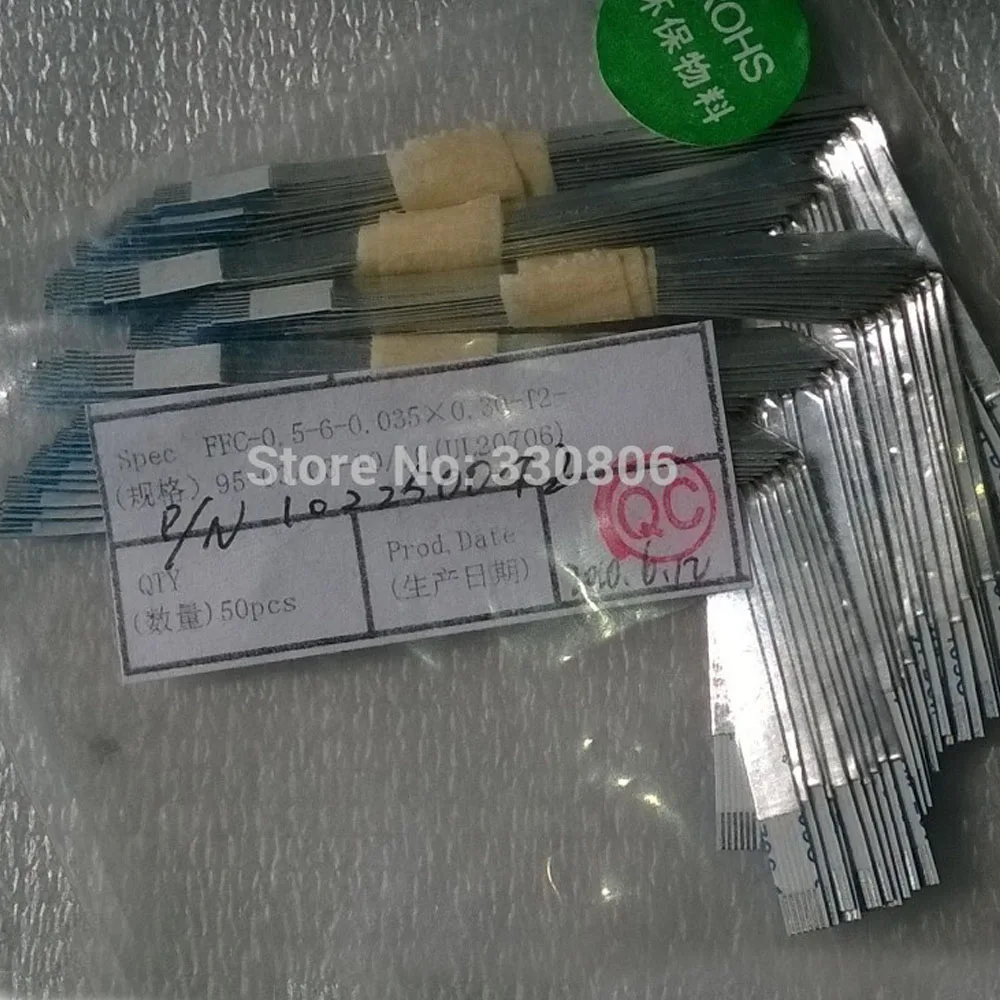E248682 AWM 20798 80C 60V гибкий FFC кабель ленточный (0 5*6 * 95 B)|awm 20798|awm 80c 60vflexible ribbon cable |