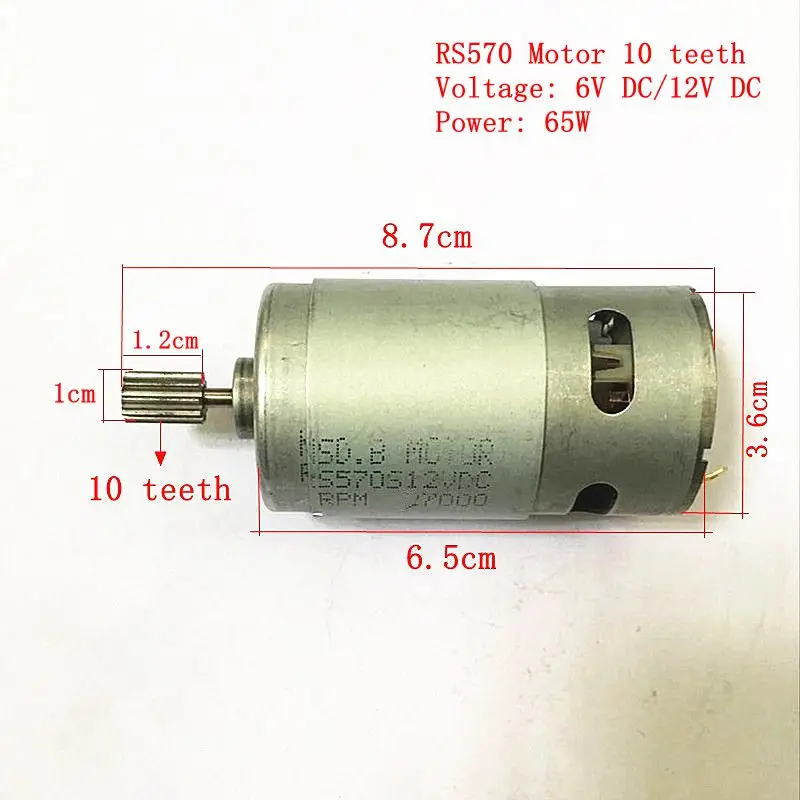 65W высокий крутящий момент 12v 6 вольтового источника электропитания постоянного тока для детей электрический автомобиль, быстрее высокой скорости двигателя постоянного тока с функцией автоматического сброса и прямое соединение мотоцикл 570 35000 об/мин двигатель