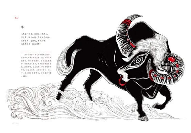 99999990000210920_conew1