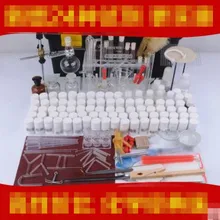 Лабораторное Оборудование Набор инструментов химический эксперимент лабораторные инструменты, стеклянные трубки, колба, бутылочки для реагентов химия Y0313