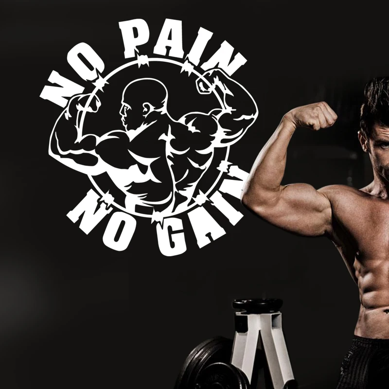 Gym Sticker Fitness Muscle Decal Body-building Posters Vinyl Wall Decals Pegatina Quadro Parede Decor Mural Gym Sticker