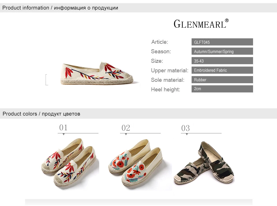 1 women flats
