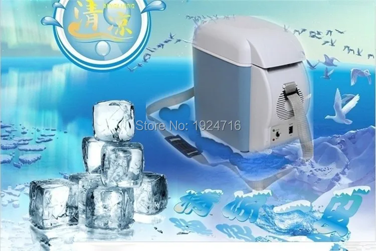 ^Cheap High Quality Hot Sale 7.5L Mini 12V Portable Car Refrigerator Auto Suppliers Cold Dual-use Cooler Blue Free Shipping