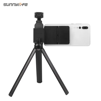 

New Arrival Suction Cup Bracket Smartphone Holder Tripod Extension Rod Stick for DJI OSMO POCKET Gimbal Accessories