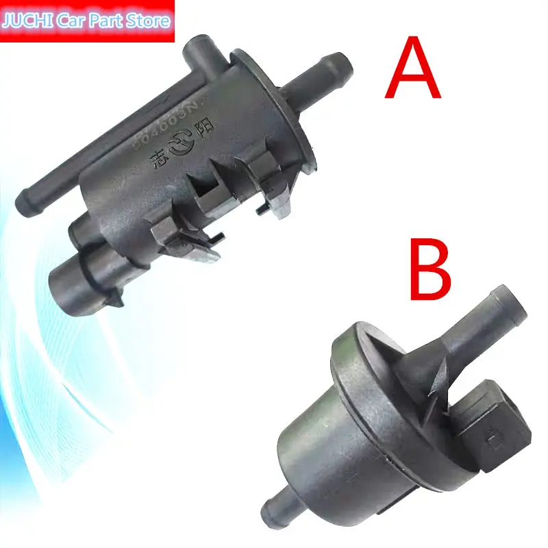

Car canister electromagnetic valve for JAC J3 ,JAC J3 Turin , JAC J5 , JAC J6