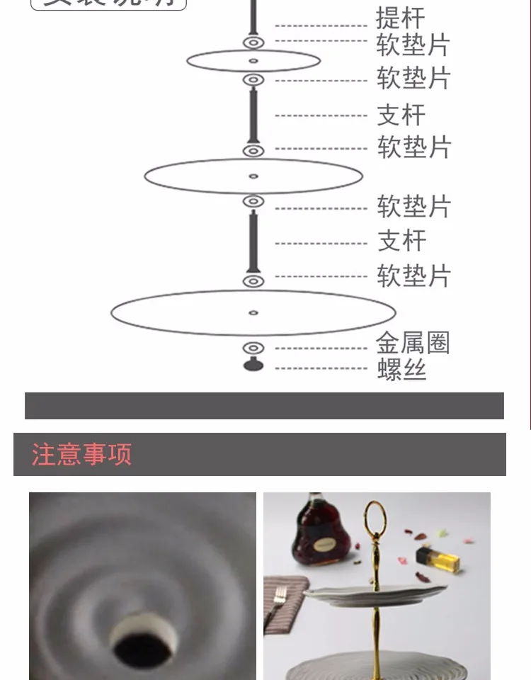 Трехуровневая тарелка для фруктов, пирожных подставка для жилой комнаты, современный стиль десерт украшение стола дисплей стенд Европейский послеполуденный чай десерт полка