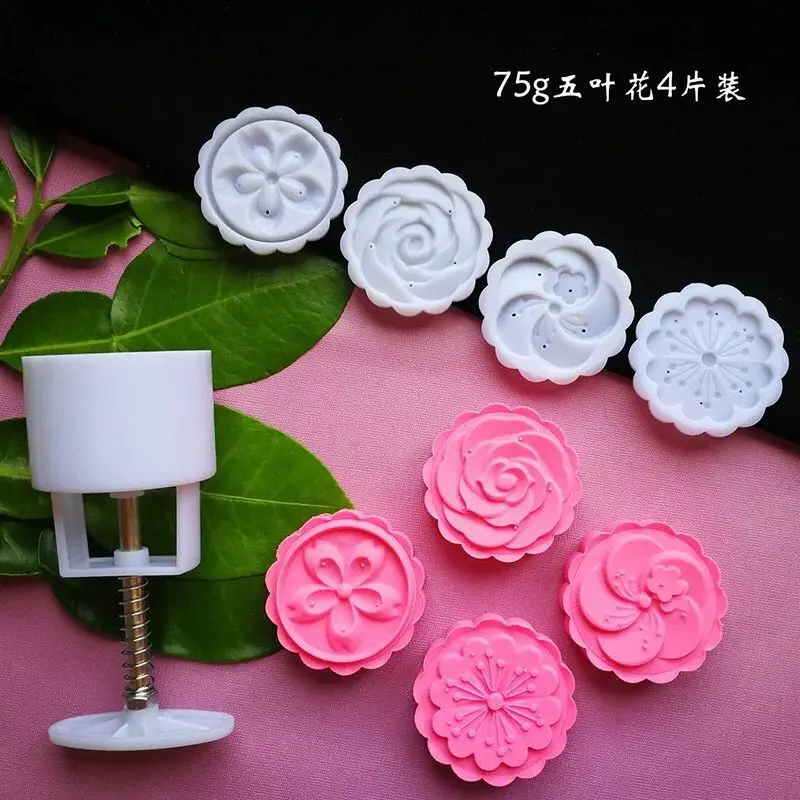 75 г круглой формы mi'x дизайн Mooncake mung bean формы для торта с 4 штампами пластиковое давление руки, 50 компл./лот