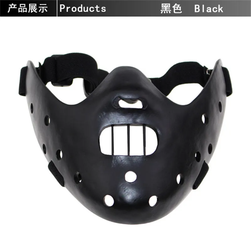 Solid Resin Hannibal Mask Halloween Mouth Bite Guard Fancy Dress Lector Cannibal 