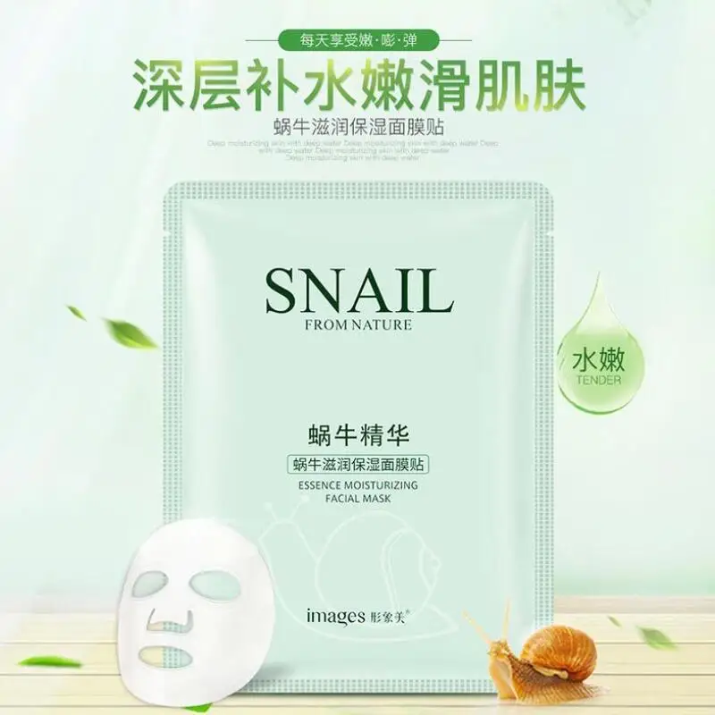 QQ20180830171631
