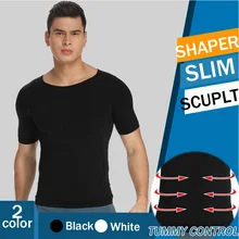 Men Slimming Body Shaper Gynecomastia Vest Shirt Compression Shirt Man Shapers Waist Trainer Corrective Posture Vest Corset