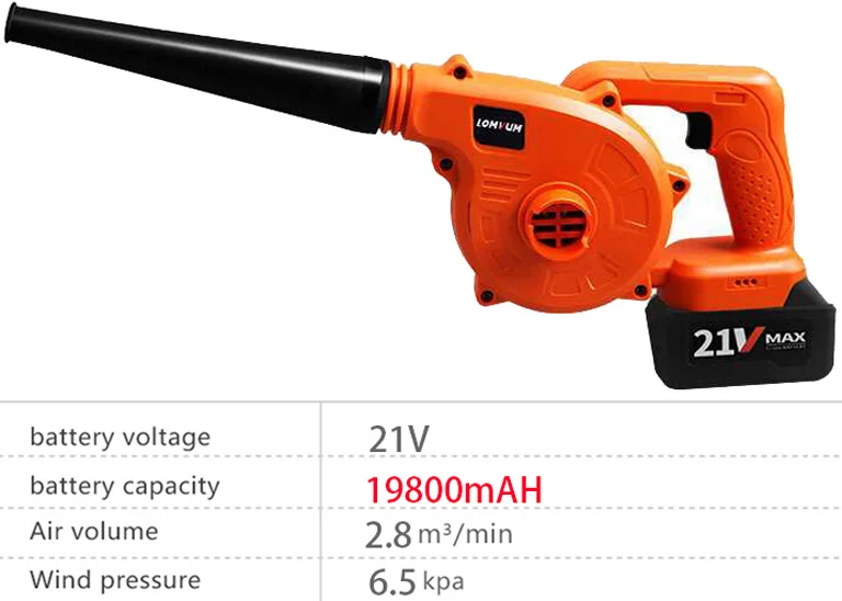 19800 мАч 21 В литиевая батарея аккумуляторная воздуходувка Электрическая воздуходувка промышленного класса