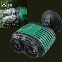 SUNSUN Double-head Aquarium Wave Maker Water Circulation Pump Fish Tank Flow Wavemaker Powerhead w/ Sucker or Magnetic Base SUNSUN Double-head Aquarium Wave Maker Water Circulation Pump Fish Tank Flow Wavemaker Powerhead w/ Sucker or Magnetic Base