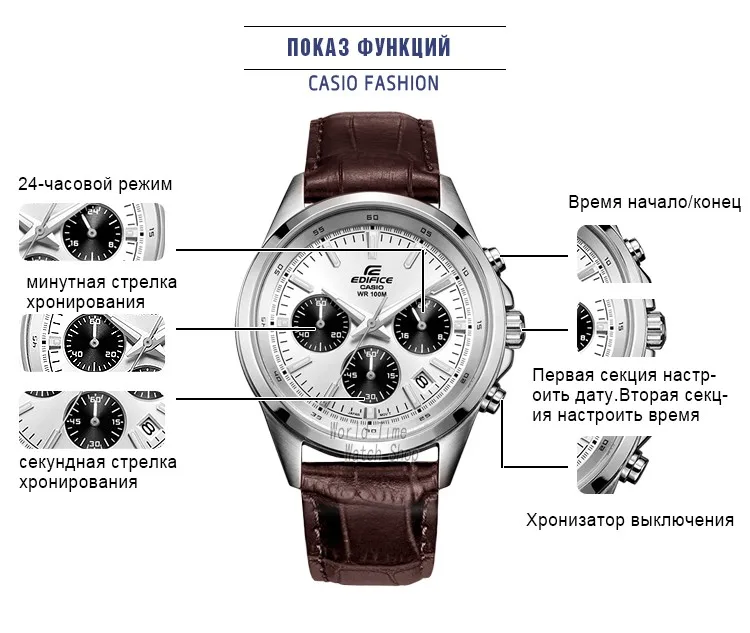 Casio Watch Edifice часы мужские топ Марка Luxury set кварцевые спортивные часы 100м Водонепроницаемый Световой Хронограф мужские часы F1 Racing Element Военные наручные часы relogio masculino reloj hombre erkek kol