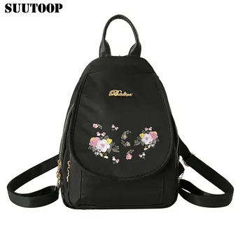 

2019 New Nylon Backpack Female Retro Embroidery Bags for Women Travel Backpack Fashion Feminina Bag Pack Mochila Daypack