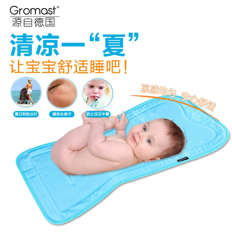 cooling pad for baby bed