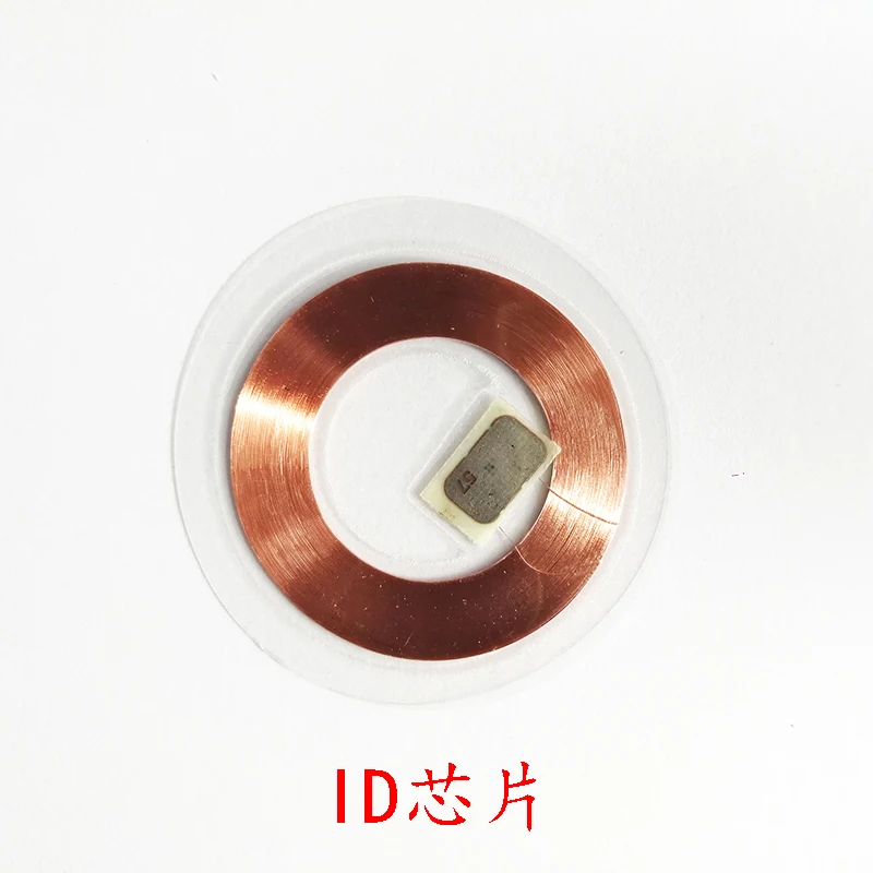 125KHz ID writable tags T5577 transparent cards RFID passive 10pcs/Lot | Безопасность и защита
