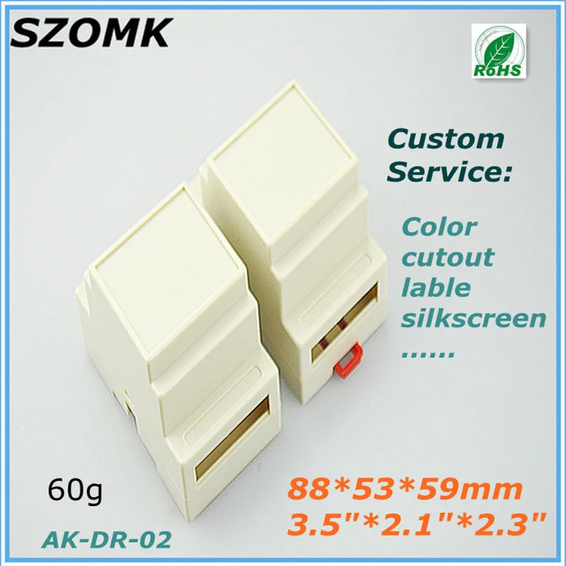electrical plastic din rail enclosure instrument control box (1).jpg
