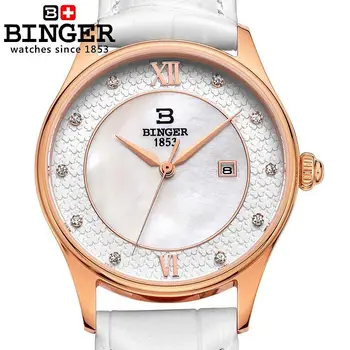 

New Switzerland Binger Watches Women Luxury Brand Clock Leather Strap Quartz Diamond Ultra-thin Female Wristwatches B3027-1