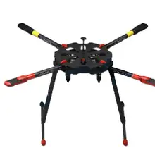 F11282 Таро TL4X001 X4 зонтик из углеродного волокна складной Квадрокоптер рамка Комплект w/Электронный посадочный занос для радиоуправляемого дрона FPV