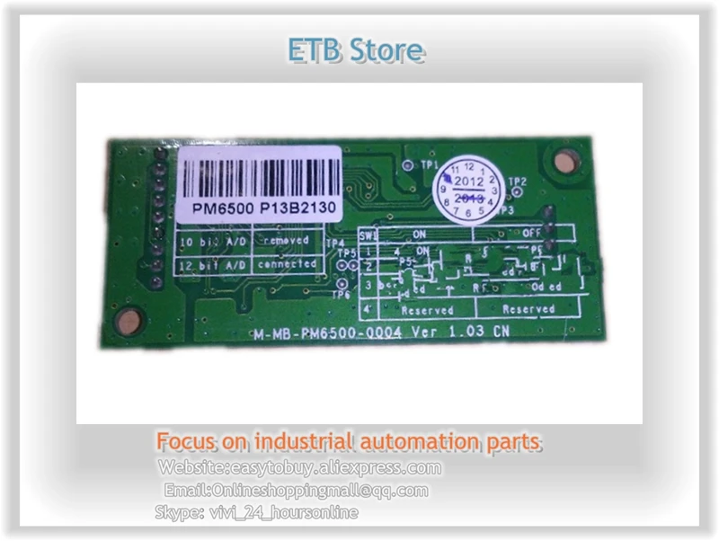 

PM6500 M-MB-PM6500-0004 4-wire 5-wire 8-wire Industrial Touch Screen Controller Board