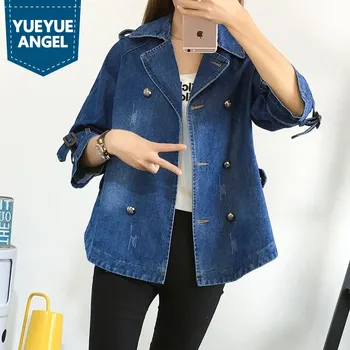 

New Fashion Turn Down Collar Casual Trench Long Sleeve Double Breasted Vintage Womens Coats Korean Style Loose Fit A-Line