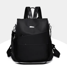 Модный женский простой большой черный рюкзак из Оксфордской кожи для подростков, элегантный рюкзак, школьная сумка через плечо, ранец, рюкзак