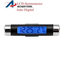 Портативные 2в1 автомобильные цифровые ЖК-часы и температурный дисплей электронные часы термометр Автомобильная Синяя подсветка с зажимом