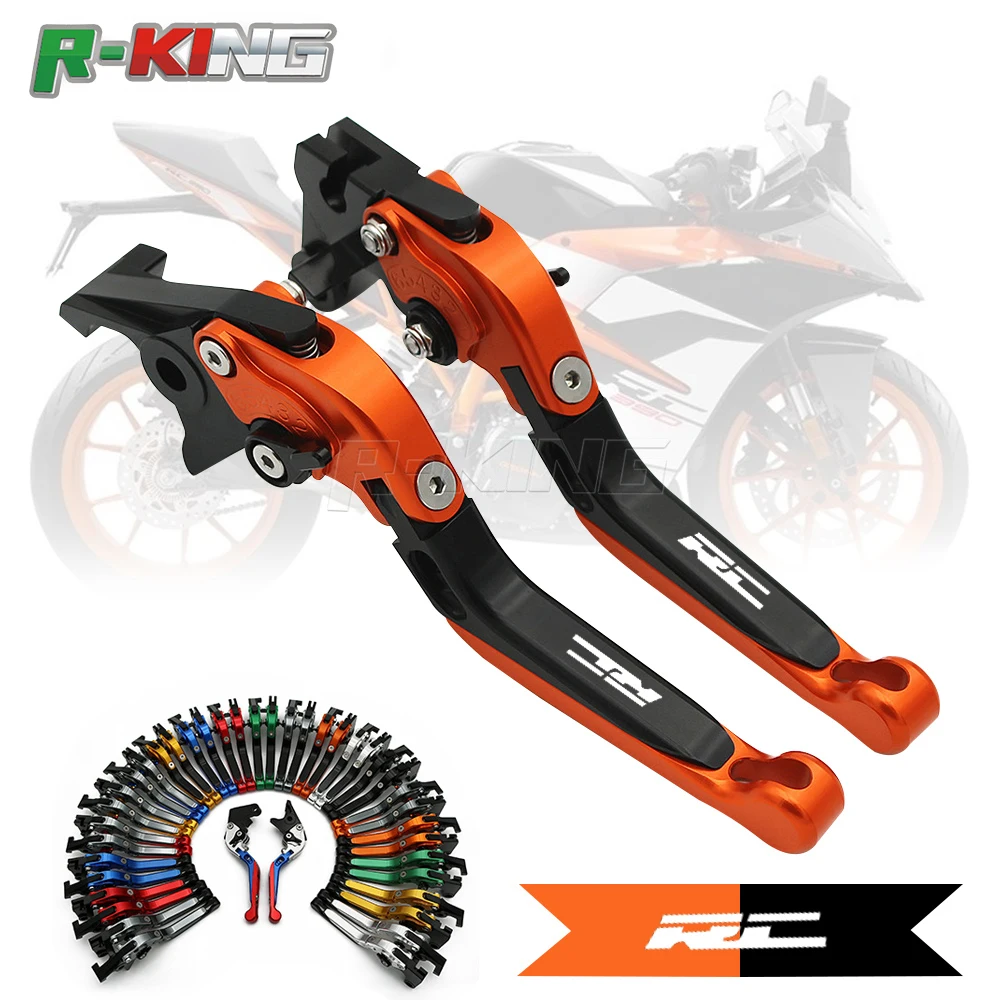Мотоцикл Регулируемый складной выдвижной тормозной рычаг сцепления для KTM RC RC125 RC200 RC390 125 200 390 логотип RC