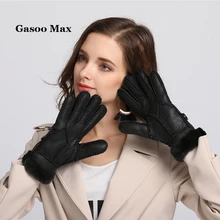 Зимние женские перчатки из натуральной кожи, шерстяные женские перчатки из овечьей кожи, зимние теплые утолщенные перчатки черного цвета