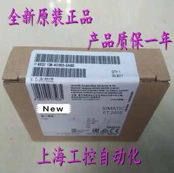 

100% Originla New 2 years warranty 6ES7138-4DB03-0AB0