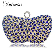 Дизайн, клатч для девочек с металлическими разноцветными бриллиантами и бисером, свадебные кошельки, элегантные вечерние сумки, дамские вечерние клатчи