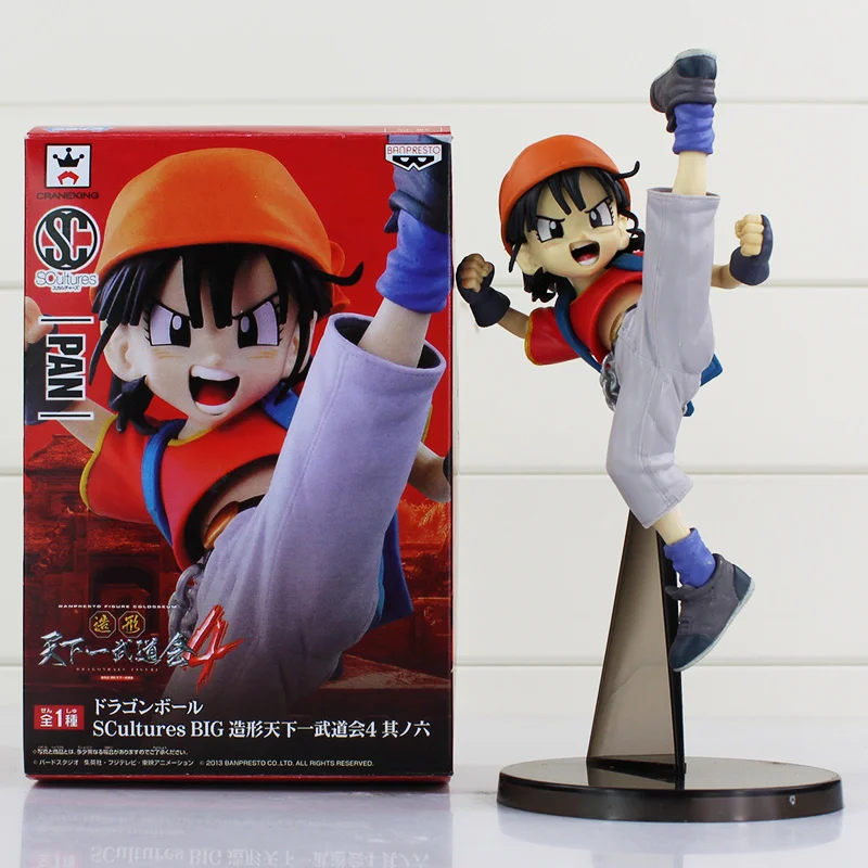 dragon ball gt pan doll