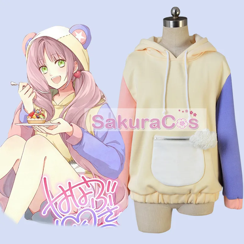 Anime Ichu Kokoro Hanabusa Cartoon Bear Hoodie Cosplay Costume Lovely Sweater Daily Coat For Unisex Free Shipping Aliexpress
