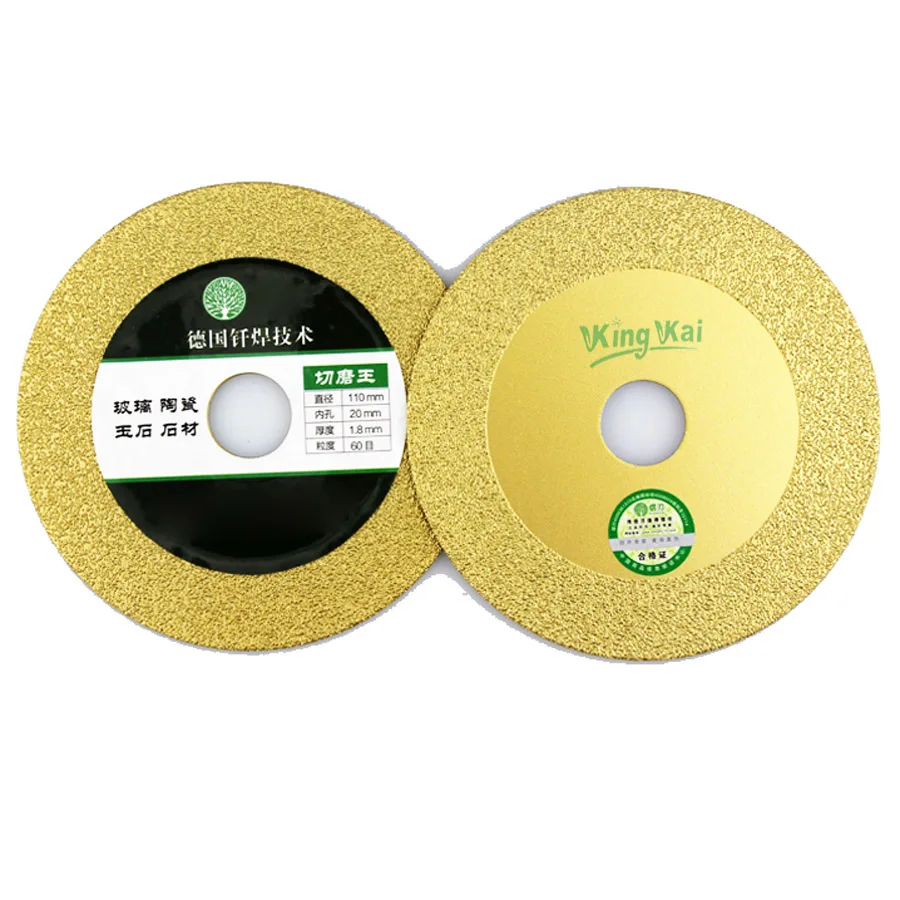 110mm Diamond Ceramic Tile Glass Micro Crystal Stone Wet Dry Cutting Disk Blade For Electric Saw And Angle Grinder (6)