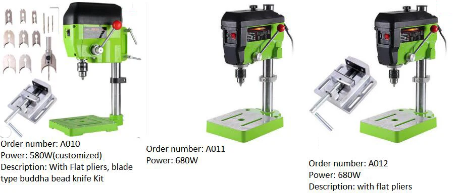 Drilling machine