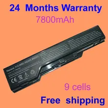 JIGU Laptop battery FOR DELL XPS M1730 XPS M1730n 312-0680 0HG307 PP06XA 0WG317 XG510 WG317 312-0680